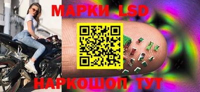 мяу мяу кристалл Рузаевка