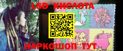 спиды Рыбинск