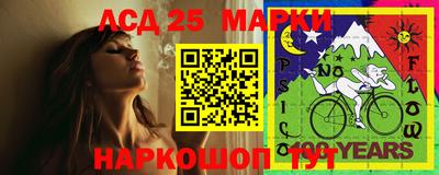 мефедрон Рязань