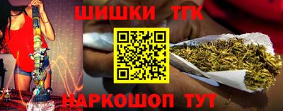 спиды Рыбинск