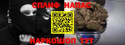 мефедрон Рязань