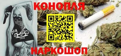 мяу мяу кристалл Рузаевка