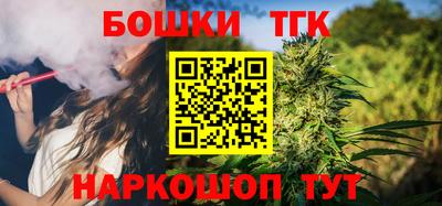 мефедрон Рязань