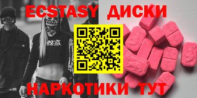 мефедрон Рязань