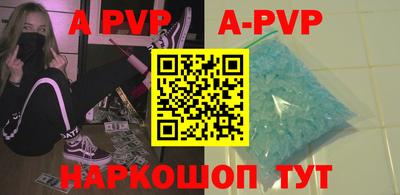 мефедрон Рязань