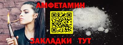 мефедрон Рязань