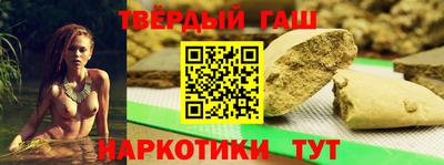 мефедрон Рязань