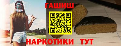мефедрон Рязань