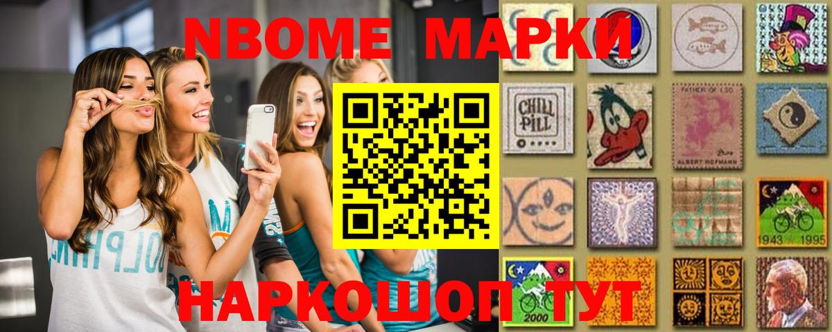 Лсд 25 экстази кислота  Вход с VPN  Урус-Мартан  ЛСД экстази кислота 
